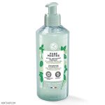 ژل شستشوی پوست چرب و مختلط ایوروشه