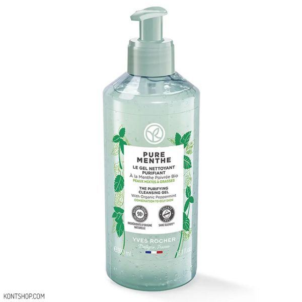 ژل شستشوی پوست چرب و مختلط ایوروشه