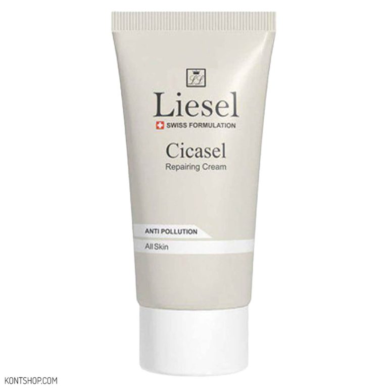 کرم ترمیم کننده سیکاسل لایسل