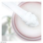 بالم پاک کننده بیو بالانس مناسب پوست خشک و حساس