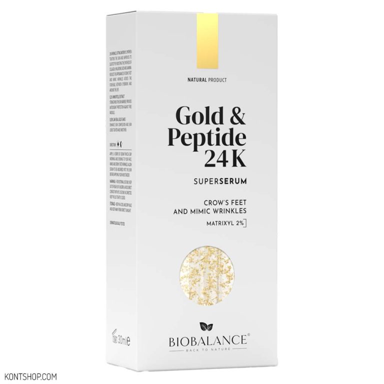 سرم 24 عیار طلا و پپتید بیو بالانس