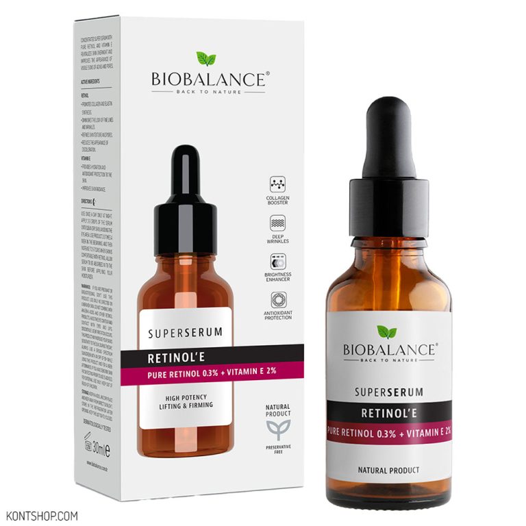 سرم ضد چروک رتینول بیو بالانس