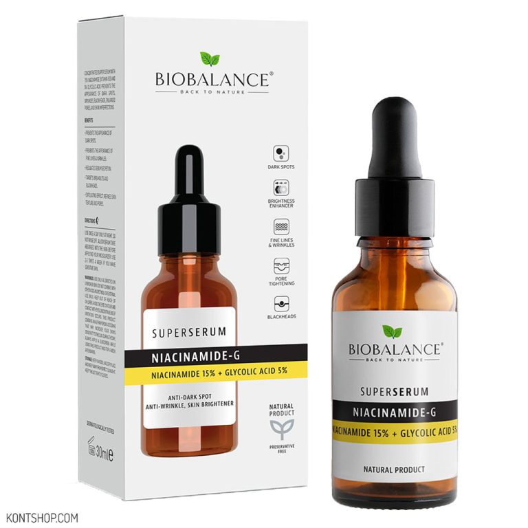 سرم نیاسینامید بیو بالانس