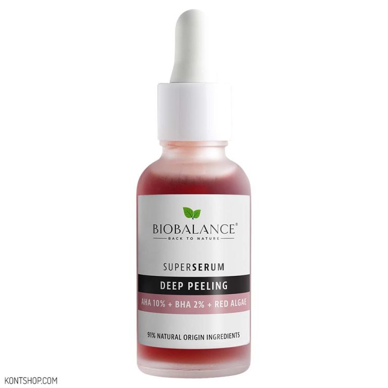 سرم پیلینگ لایه بردار بیو بالانس