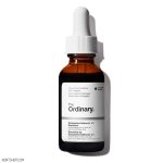 سرم گرن اکتیو رتینوئید 2% امولسیون اوردینری ضد چروک