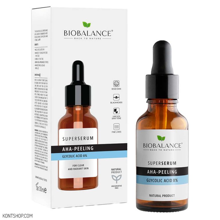 سرم گلیکولیک اسید 8 درصد بیو بالانس