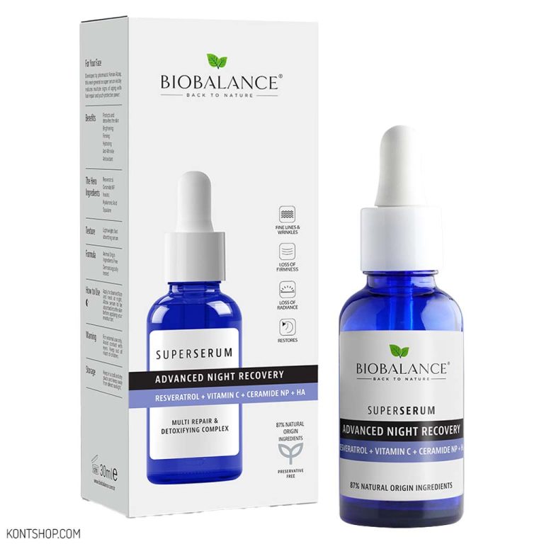 سوپر سرم دور چشم شب بیو بالانس