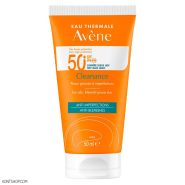 ضد آفتاب کلینانس اون +SPF50