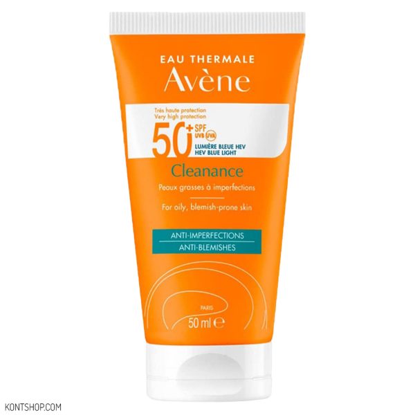 ضد آفتاب کلینانس اون +SPF50