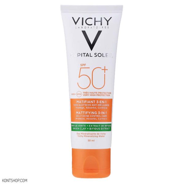 ضدآفتاب مات کننده ویشی 3 در 1 ویشی