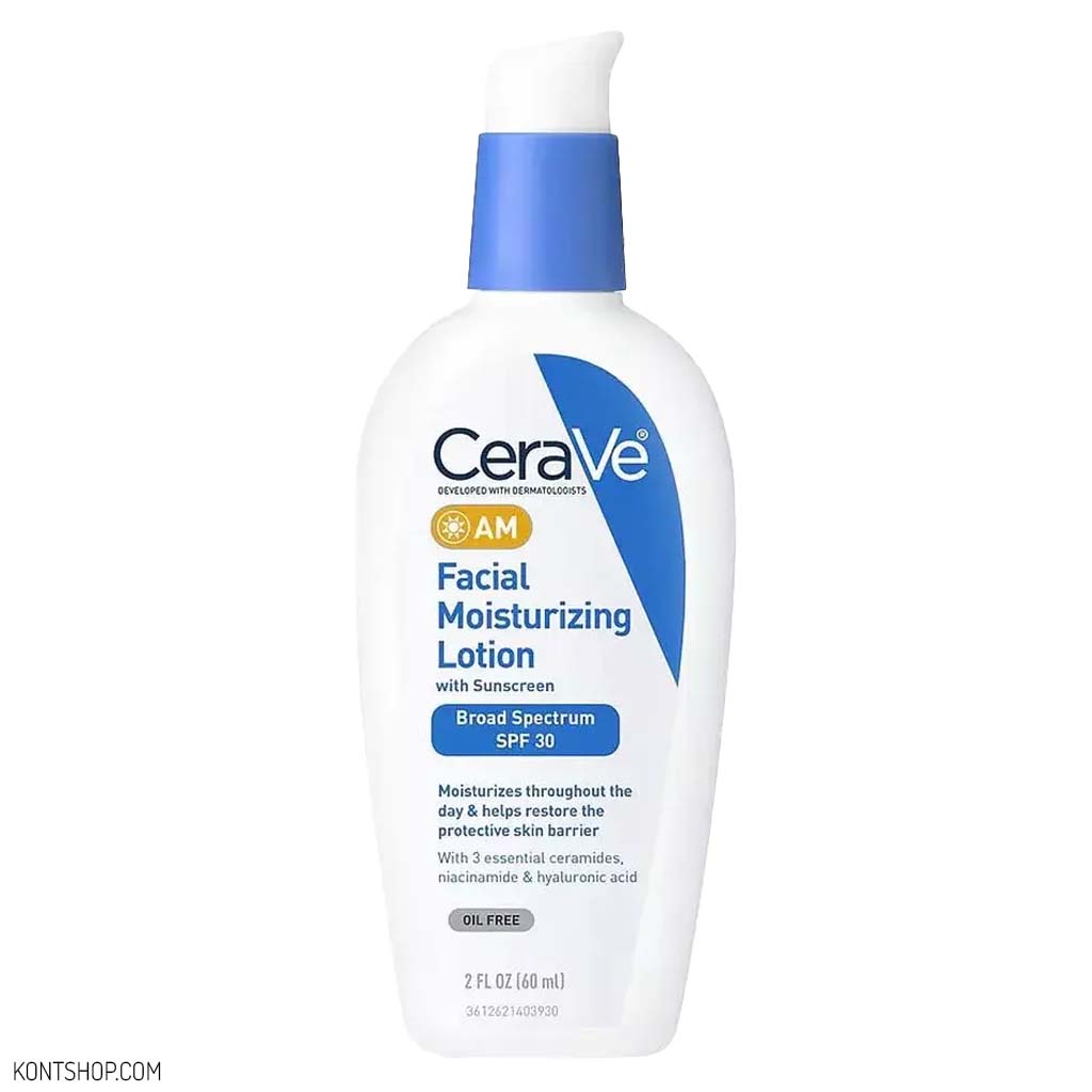 لوسیون مرطوب کننده روز سراوی حاوی SPF30 لوسیون مرطوب کننده روز سراوی حاوی SPF30