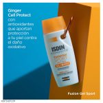 ژل ضد آفتاب فیوژن اسپرت ایزدین SPF50