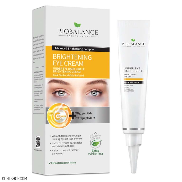 کرم روشن کننده دور چشم بیو بالانس