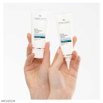 کرم روشن کننده صورت بیو بالانس