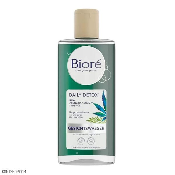 تونر بیوره حاوی روغن شاهدانه و اسید سالیسیلیک 2%
