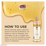 شامپو آفریکن پراید مدل Miracle Honey & Coconut Oil
