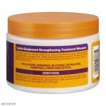 ماسک موی استحکام بخش و ترمیم کننده موهای فر و مجعد کانتو مدل Grapeseed