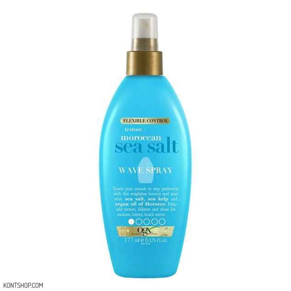 اسپری حالت دهنده و ویتامینه او جی ایکس مدل Sea Salt