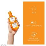 اسپری ضد آفتاب بدون چربی اویل کنترل SPF50 اوسرین به همراه افترسان