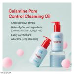 روغن پاک کننده و کنترل منافذ توکوبو