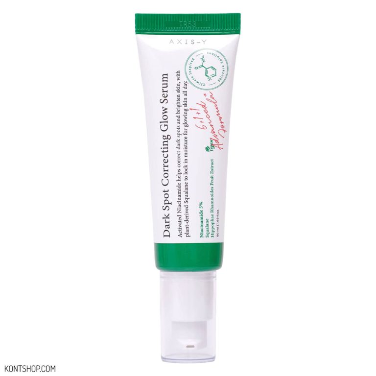 سرم ضد لک اکسیس وای