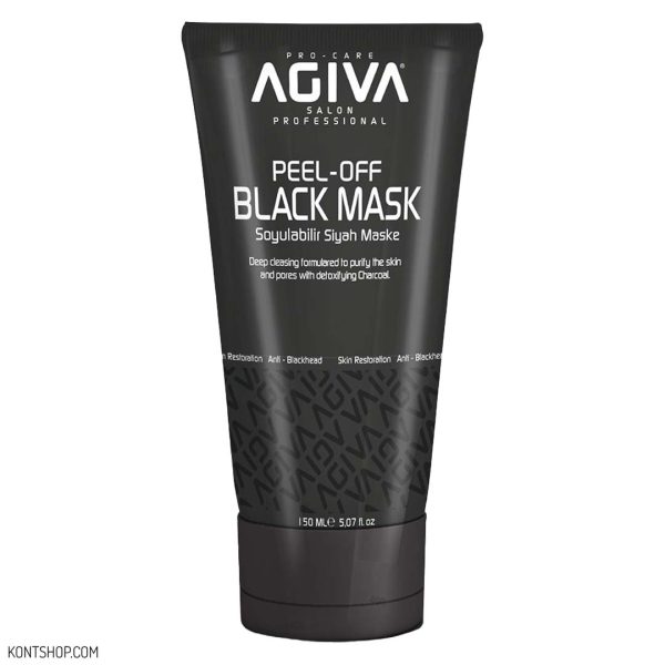 ماسک صورت زغالی آگیوا لایه بردار و روشن کننده پوست