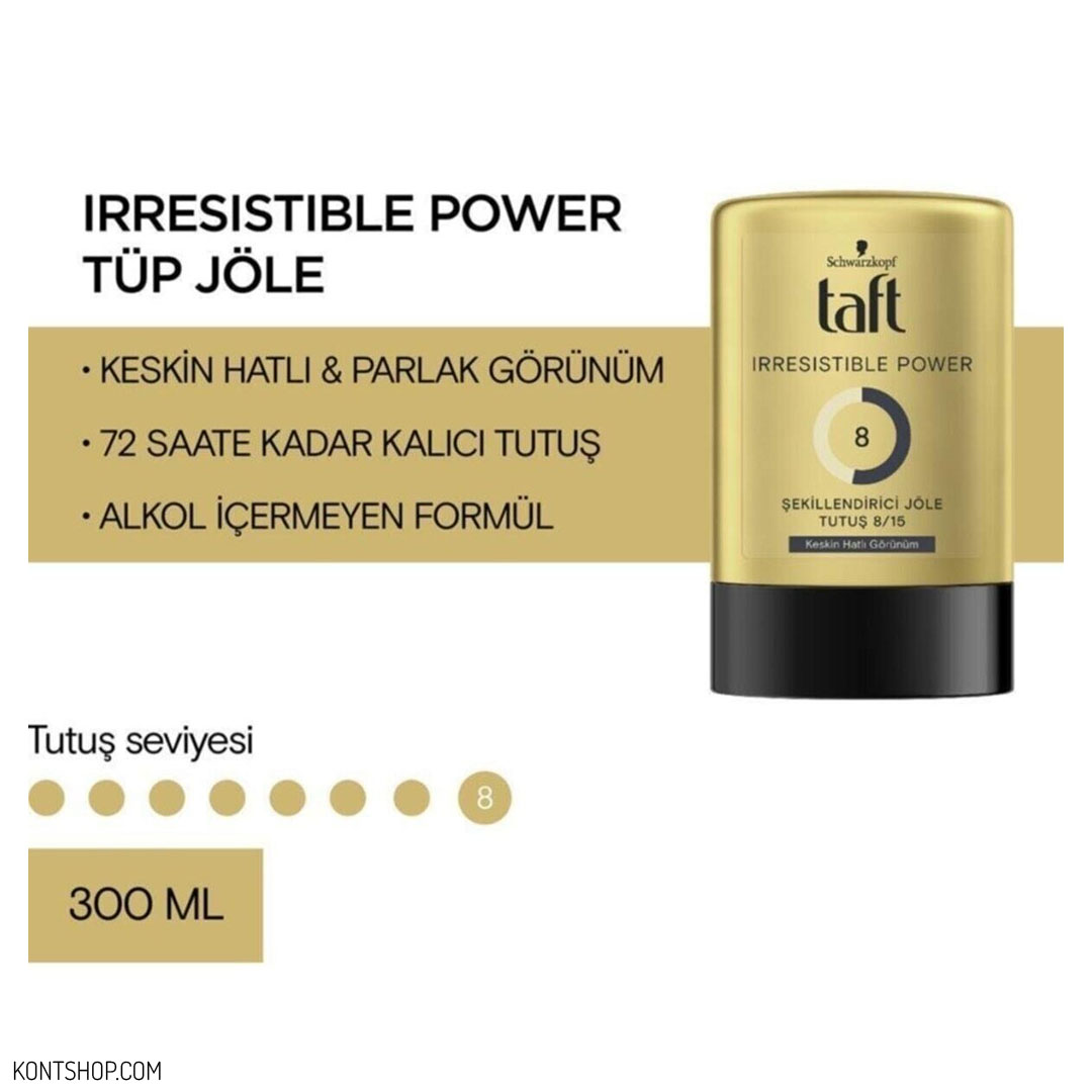 ژل حالت دهنده موی تافت مدل Irresistible Power شماره 8