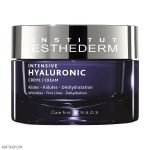 کرم آبرسان قوی Hyaluronic استادرم