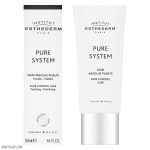 کرم کنترل کننده چربی Pure System استادرم