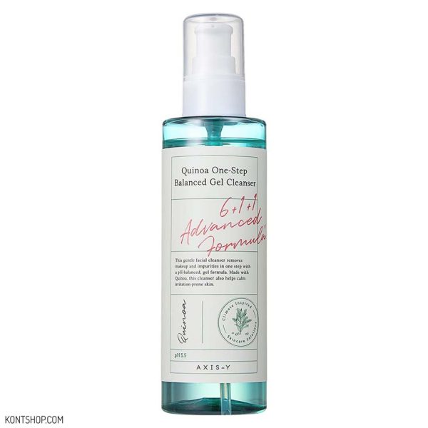 ژل شستشو کینوا اکسیس وای