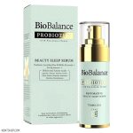 سرم خواب ترمیم کننده پروبیوتیک بیو بالانس