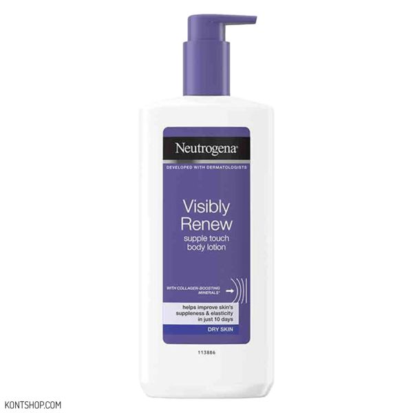 لوسیون بدن نوتروژینا مناسب پوست خشک