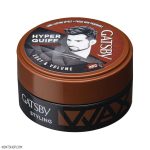 واکس مو گتسبی مدل Hyper Quiffl