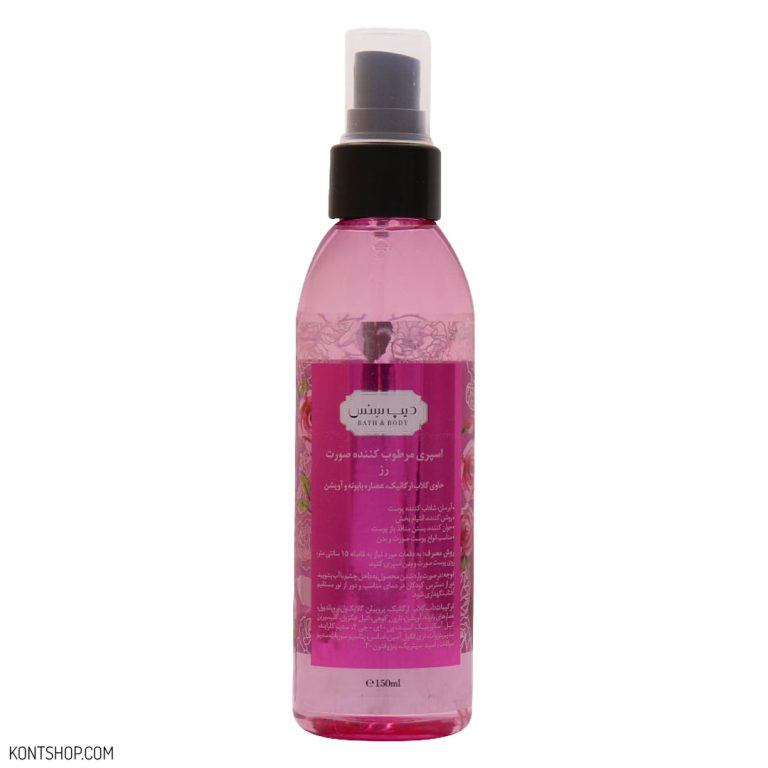 اسپری مرطوب کننده صورت رز دیپ سنس مناسب انواع پوست