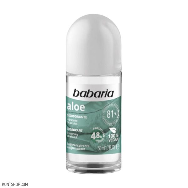 رول ضد تعریق باباریا مدل Aloe
