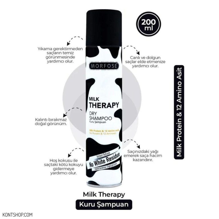 شامپو خشک میلک تراپی مورفوس