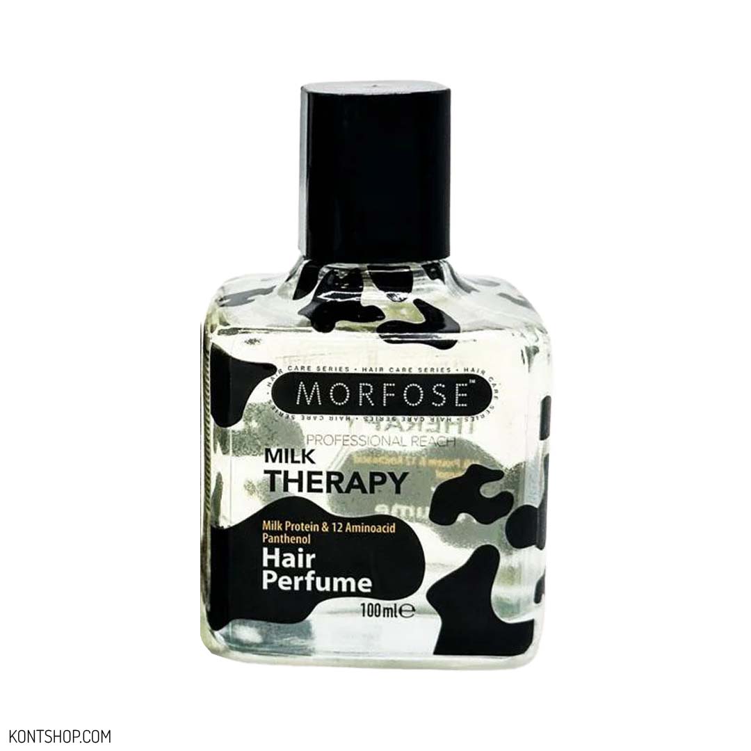 عطر مو شیر تراپی مورفوس عطر مو شیر تراپی مورفوس
