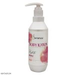 لوسیون بدن سرانزا مدل Berry