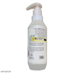 لوسیون بدن سرانزا مدل Lavender