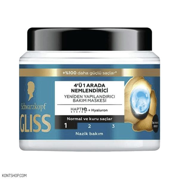 ماسک مو 4 در 1 مرطوب کننده گلیس
