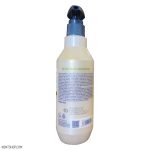 ماسک مو سرانزا مدل Olive