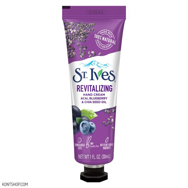 کرم دست زغال اخته و روغن دانه چیا سینت ایوز