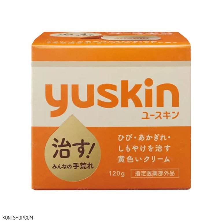 کرم نرم کننده و مرطوب کننده یوسکین