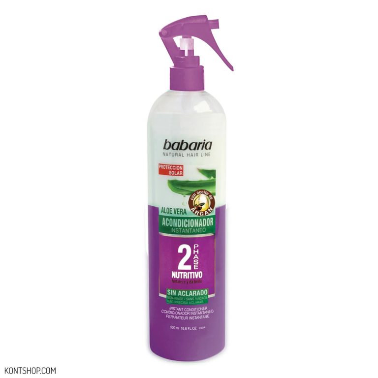 اسپری دوفاز نرم کننده و ضد گره موی باباریا