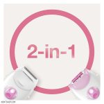 اپیلاتور براون سری 3 مدل SE3-420