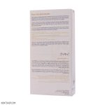 سرم تقویت کننده ابرو پرایم