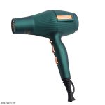 سشوار مگاآپ 2600W سری R