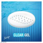 مام ژله ای سکرت مدل Unscented
