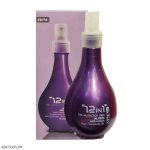 اسپری مولتی اکشن آلفرد