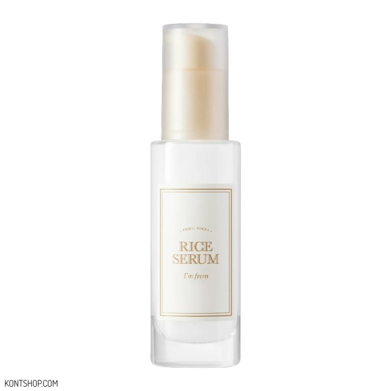 سرم برنج آیم فرام | آبرسان و روشن کننده